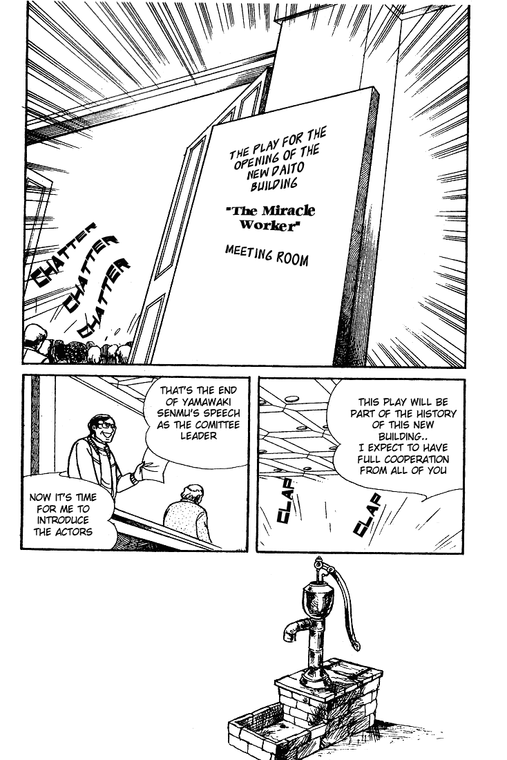 Page 5 Chapter 52 Glass Mask