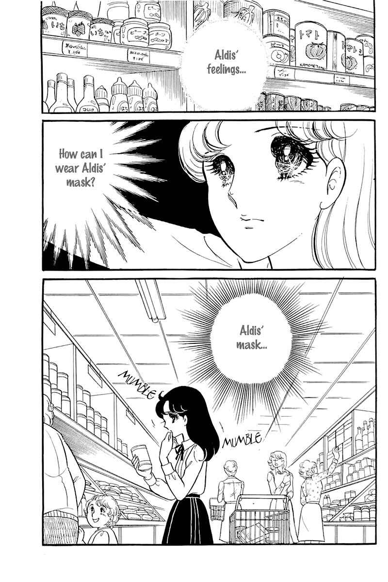 Page 13 Chapter 120 Glass Mask
