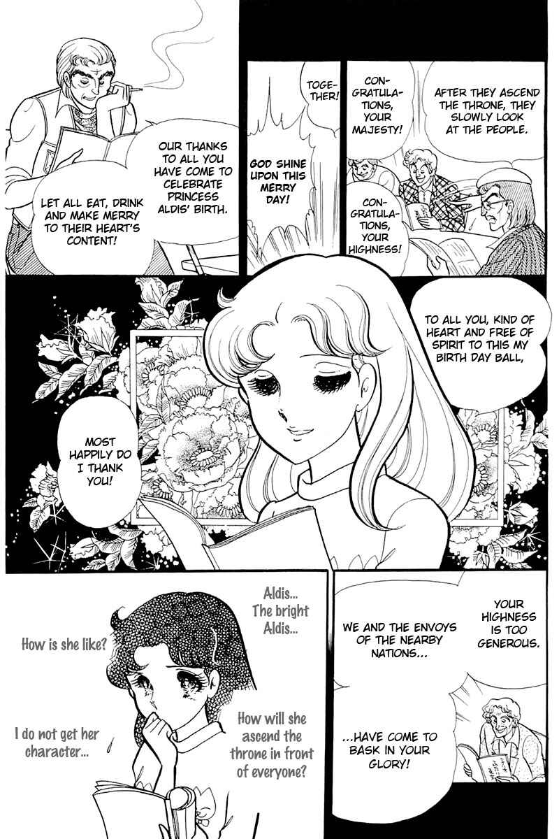 Page 19 Chapter 120 Glass Mask
