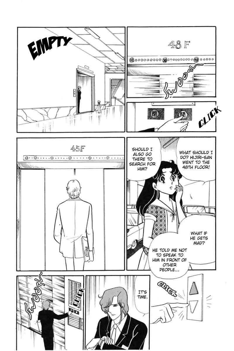 Page 12 Chapter 154 Glass Mask