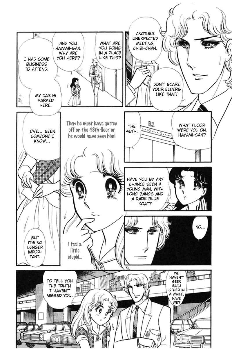 Page 18 Chapter 154 Glass Mask