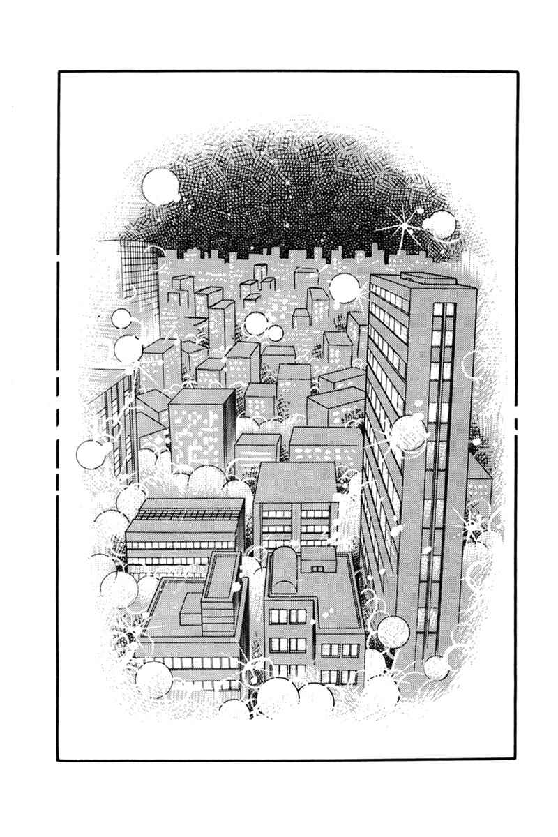 Page 1 Chapter 154 Glass Mask