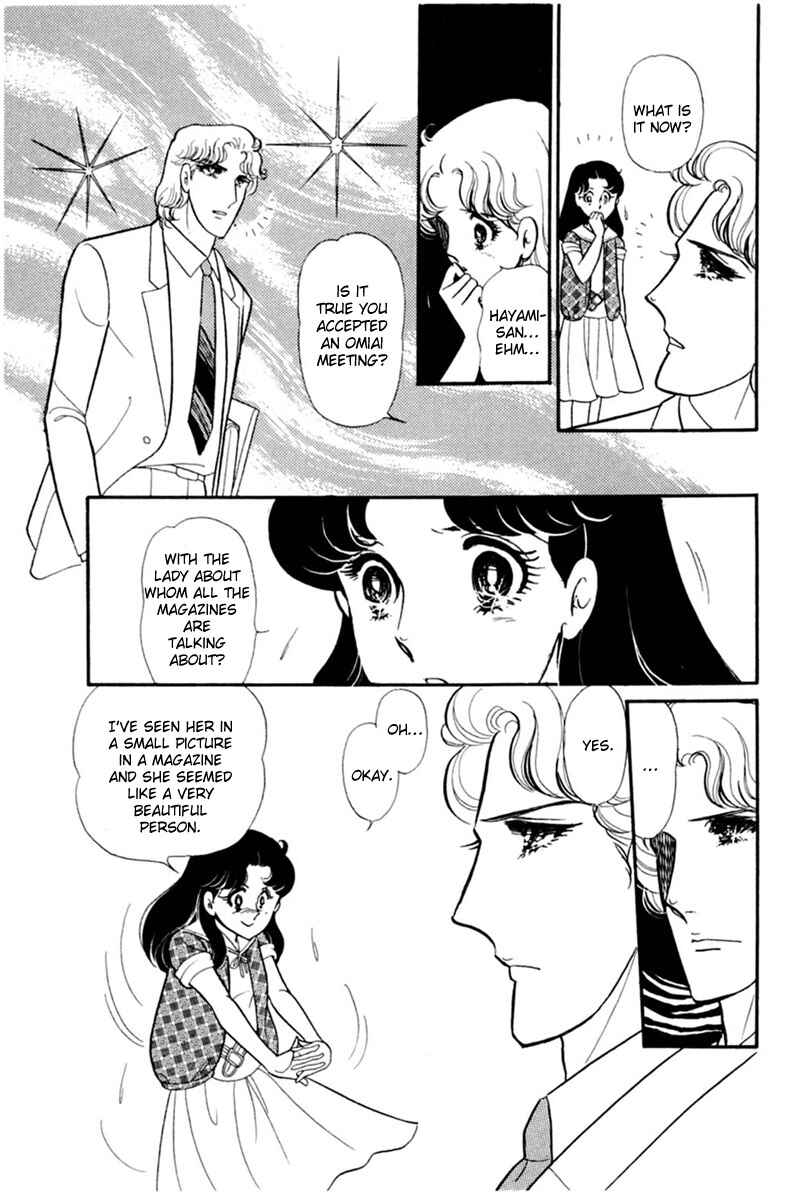 Page 21 Chapter 154 Glass Mask