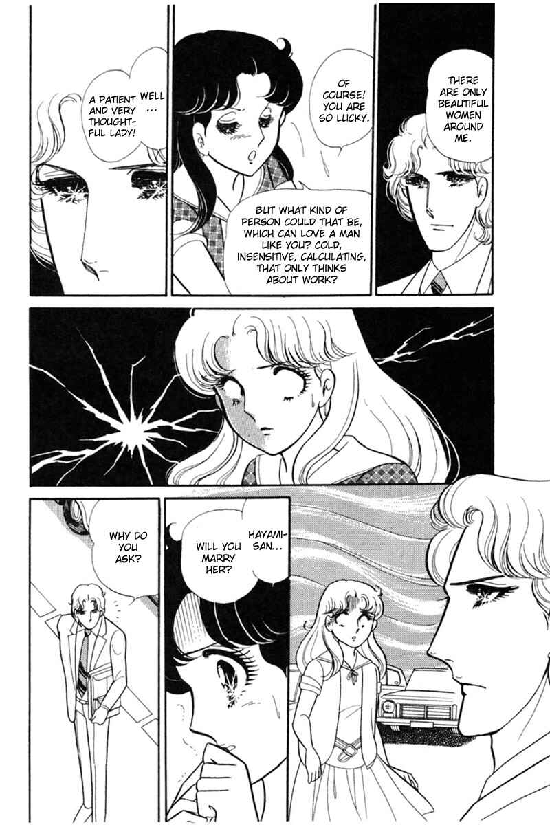 Page 22 Chapter 154 Glass Mask
