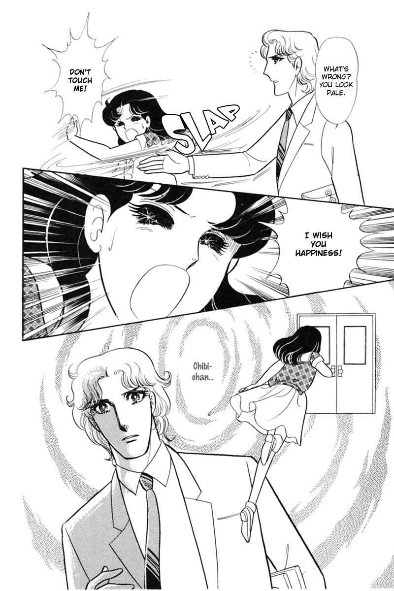 Page 24 Chapter 154 Glass Mask