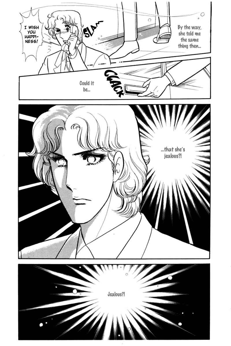 Page 25 Chapter 154 Glass Mask