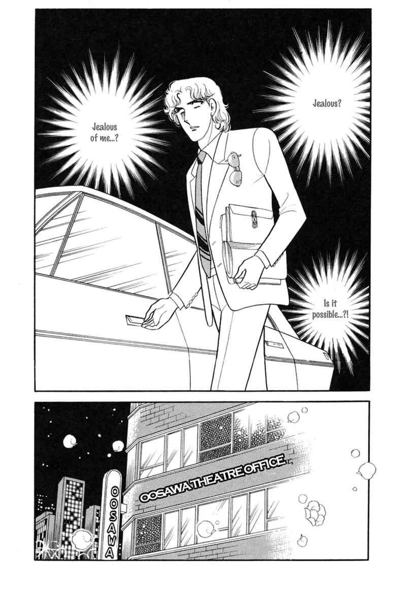 Page 26 Chapter 154 Glass Mask