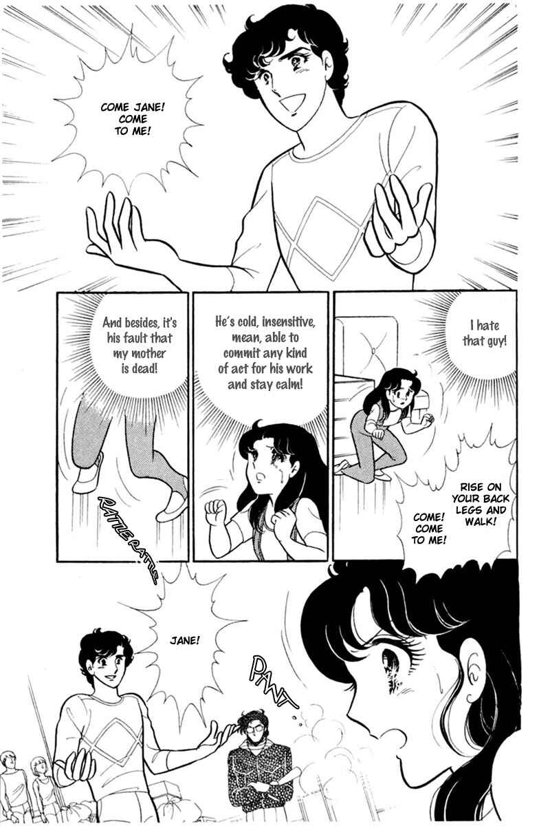 Page 27 Chapter 154 Glass Mask