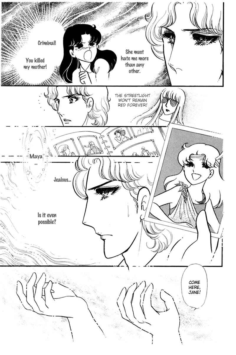 Page 29 Chapter 154 Glass Mask