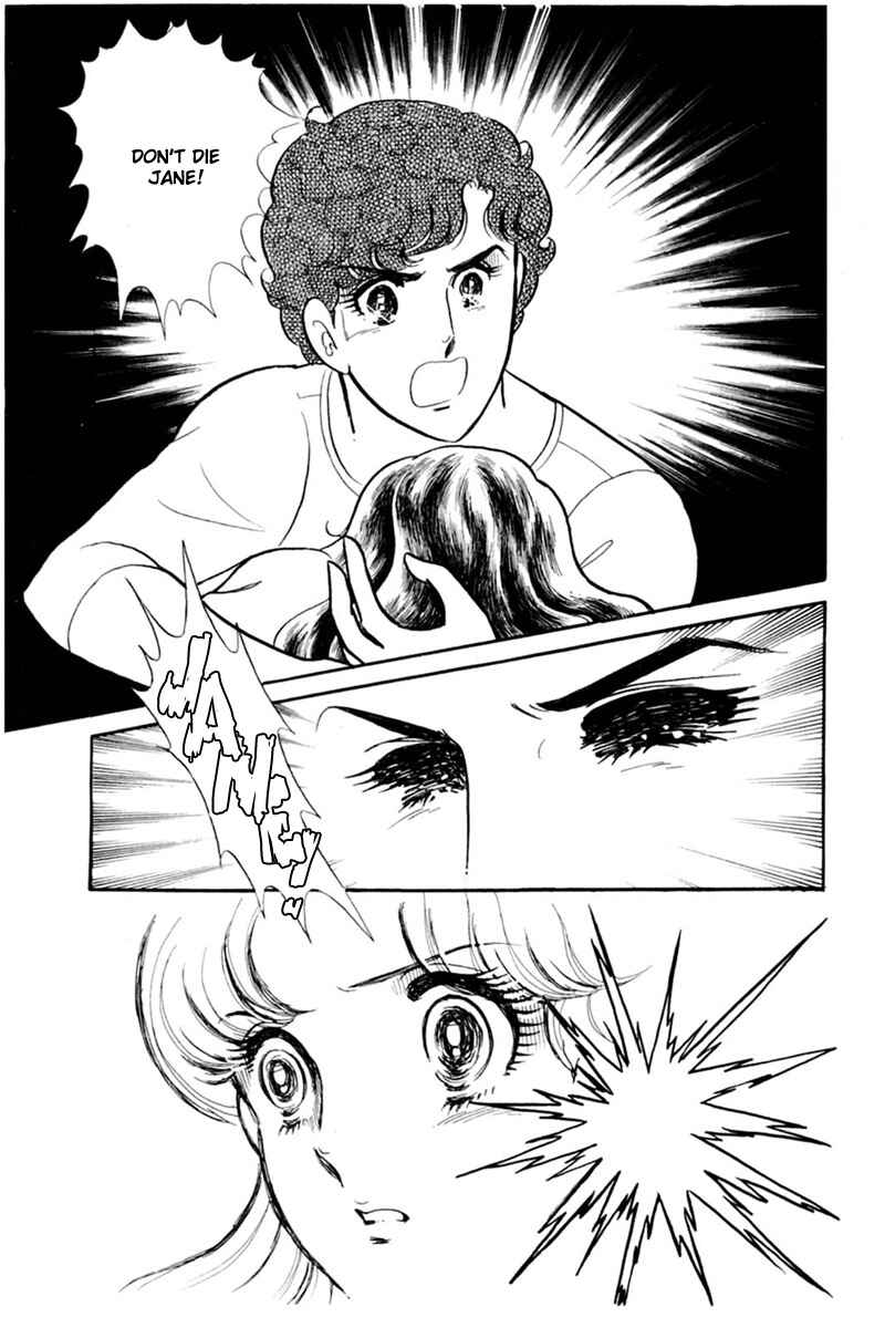 Page 33 Chapter 154 Glass Mask