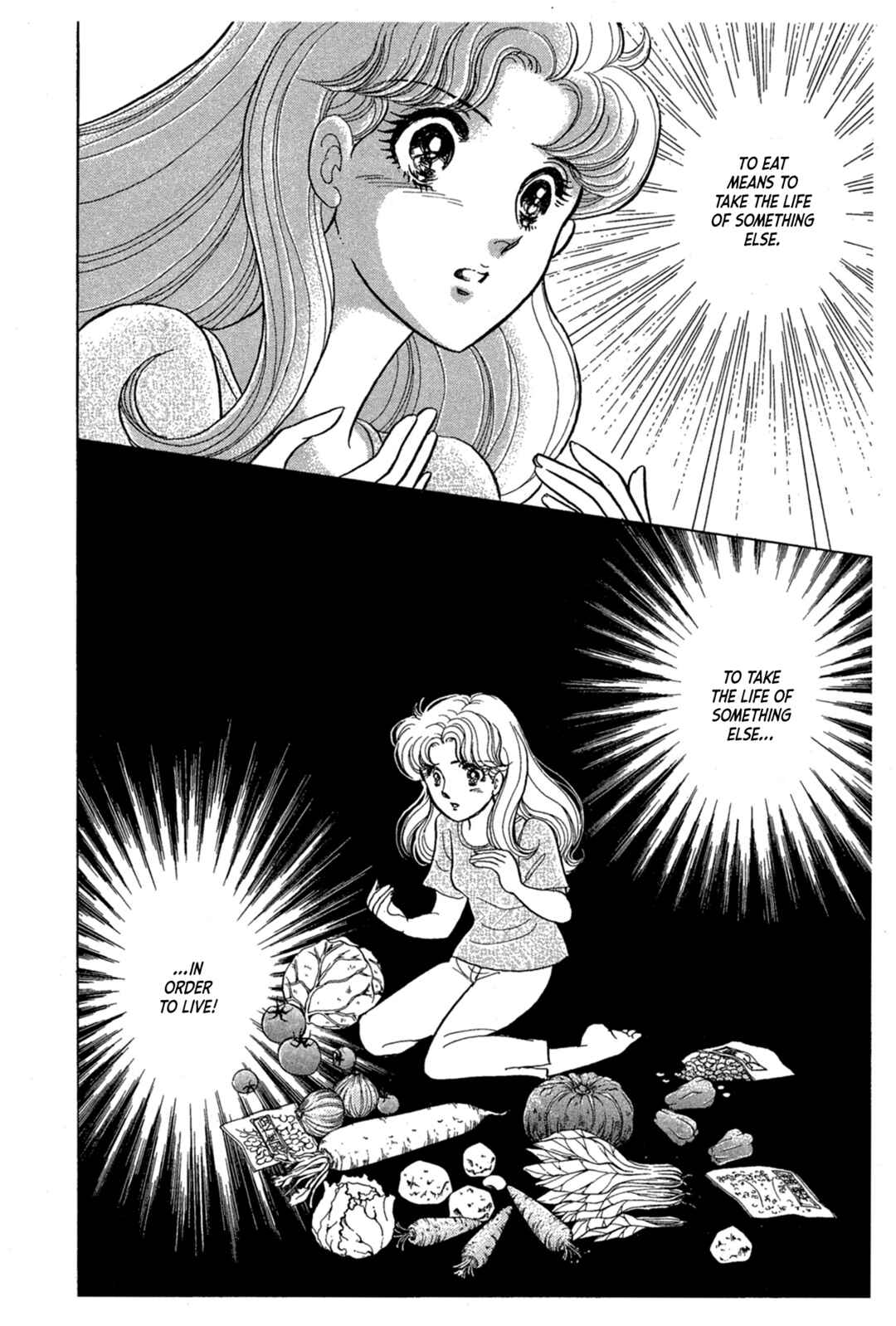 Page 19 Chapter 234 Glass Mask