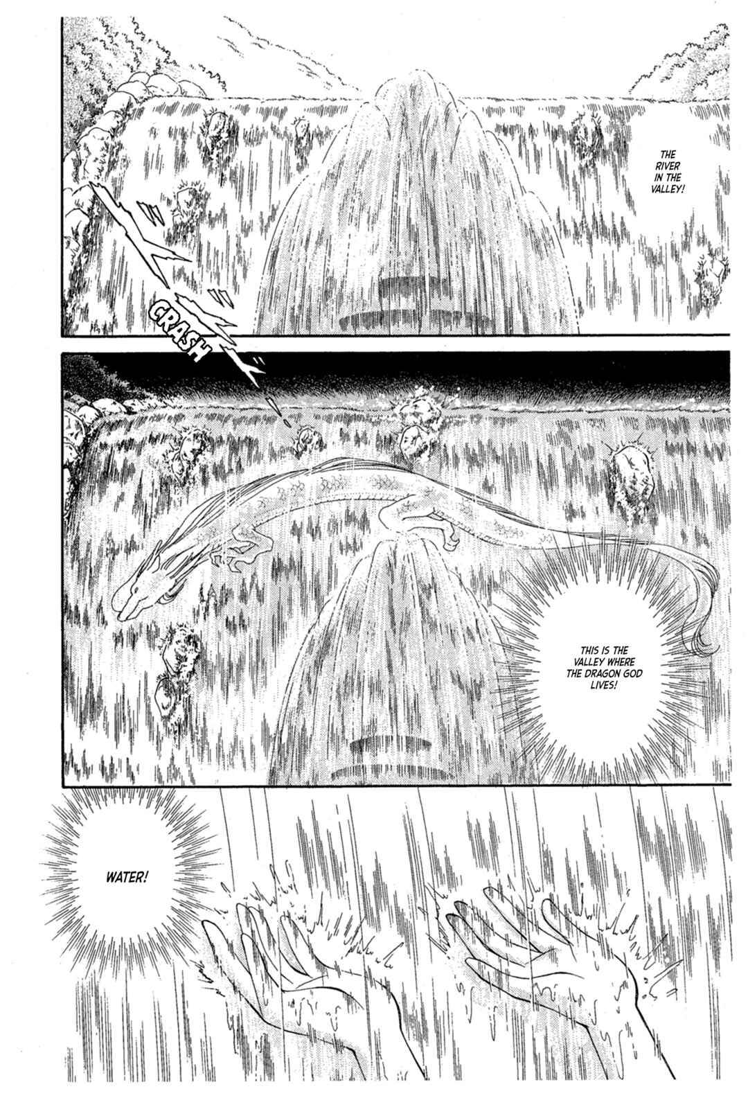 Page 23 Chapter 234 Glass Mask