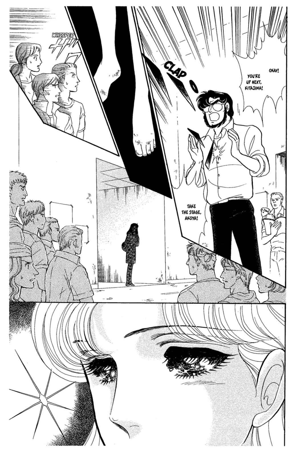Page 28 Chapter 234 Glass Mask