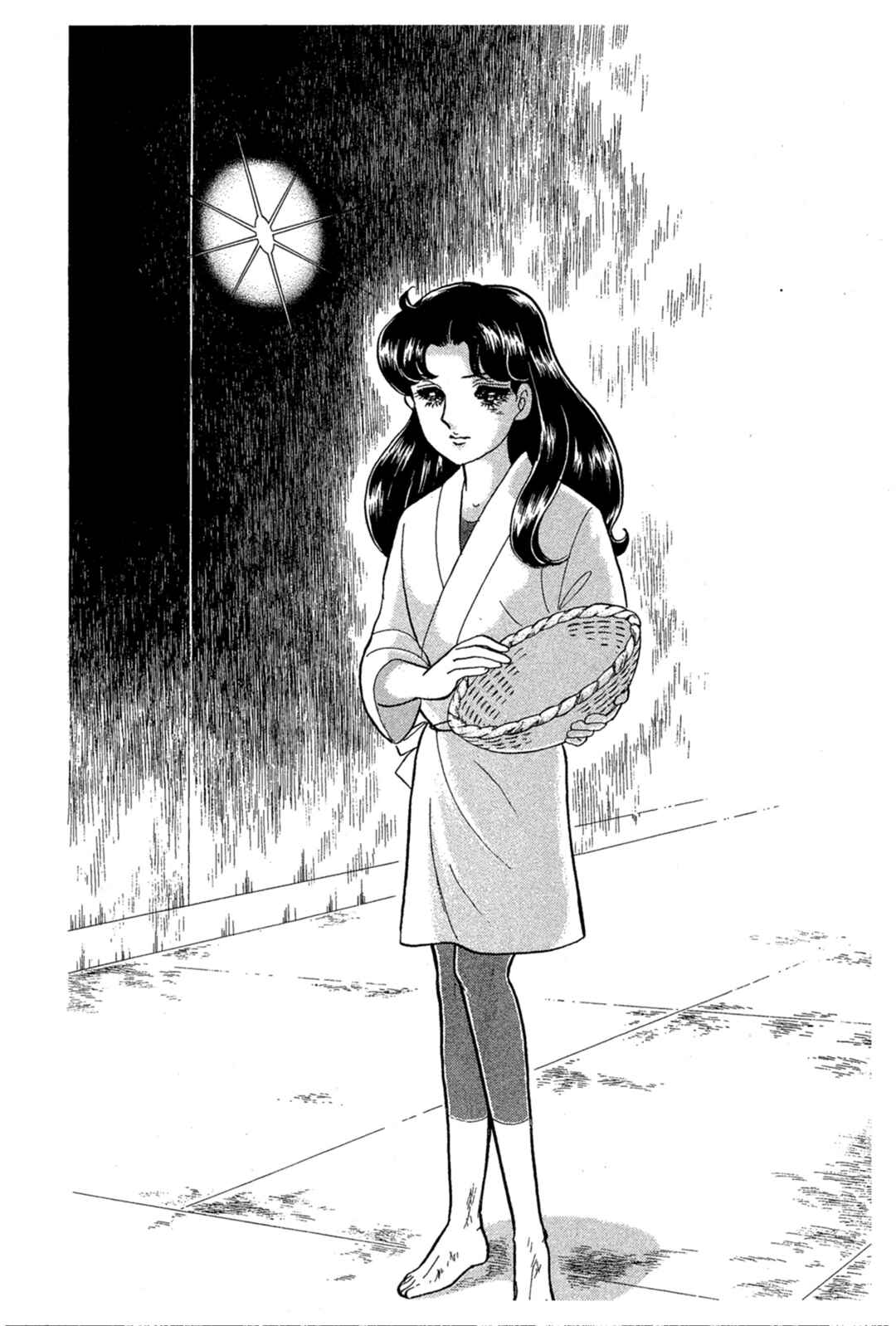 Page 29 Chapter 234 Glass Mask