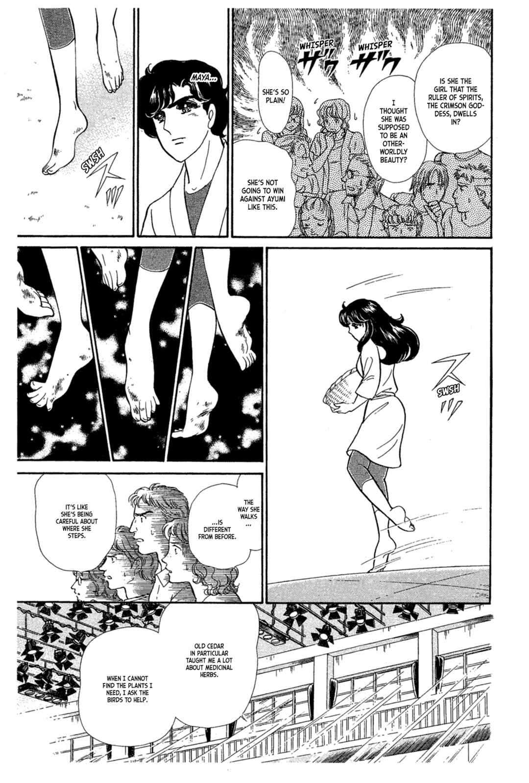 Page 30 Chapter 234 Glass Mask