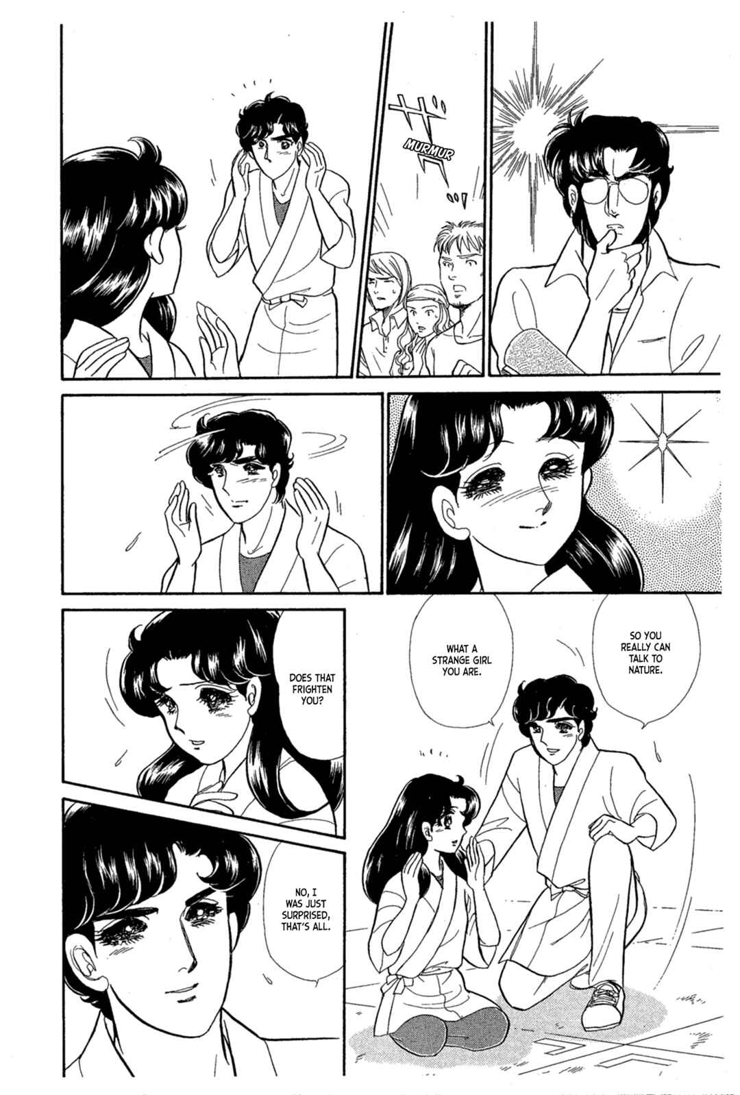 Page 33 Chapter 234 Glass Mask