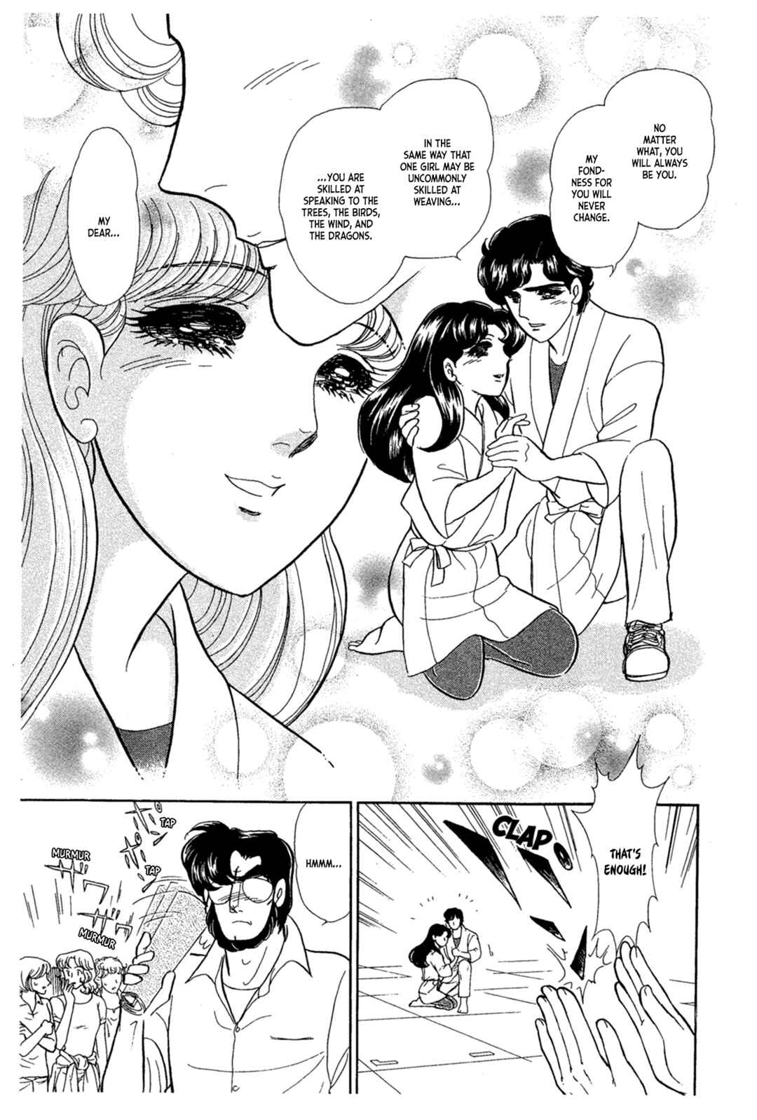 Page 34 Chapter 234 Glass Mask
