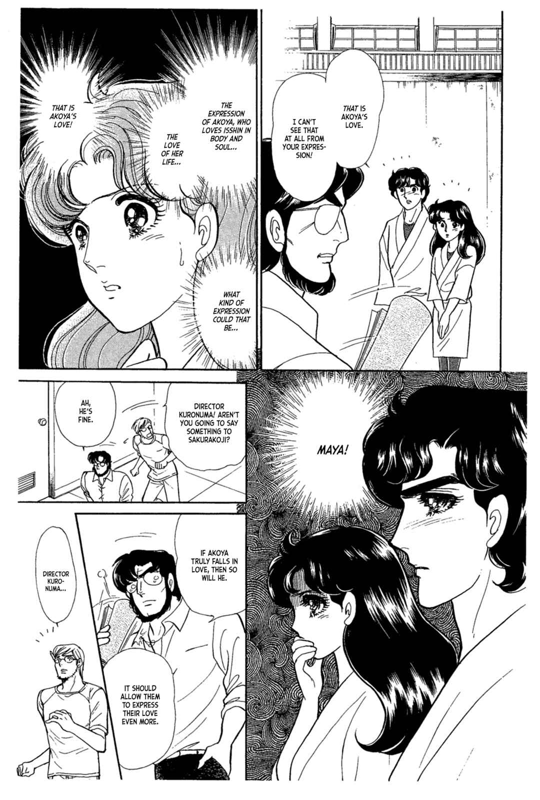 Page 36 Chapter 234 Glass Mask