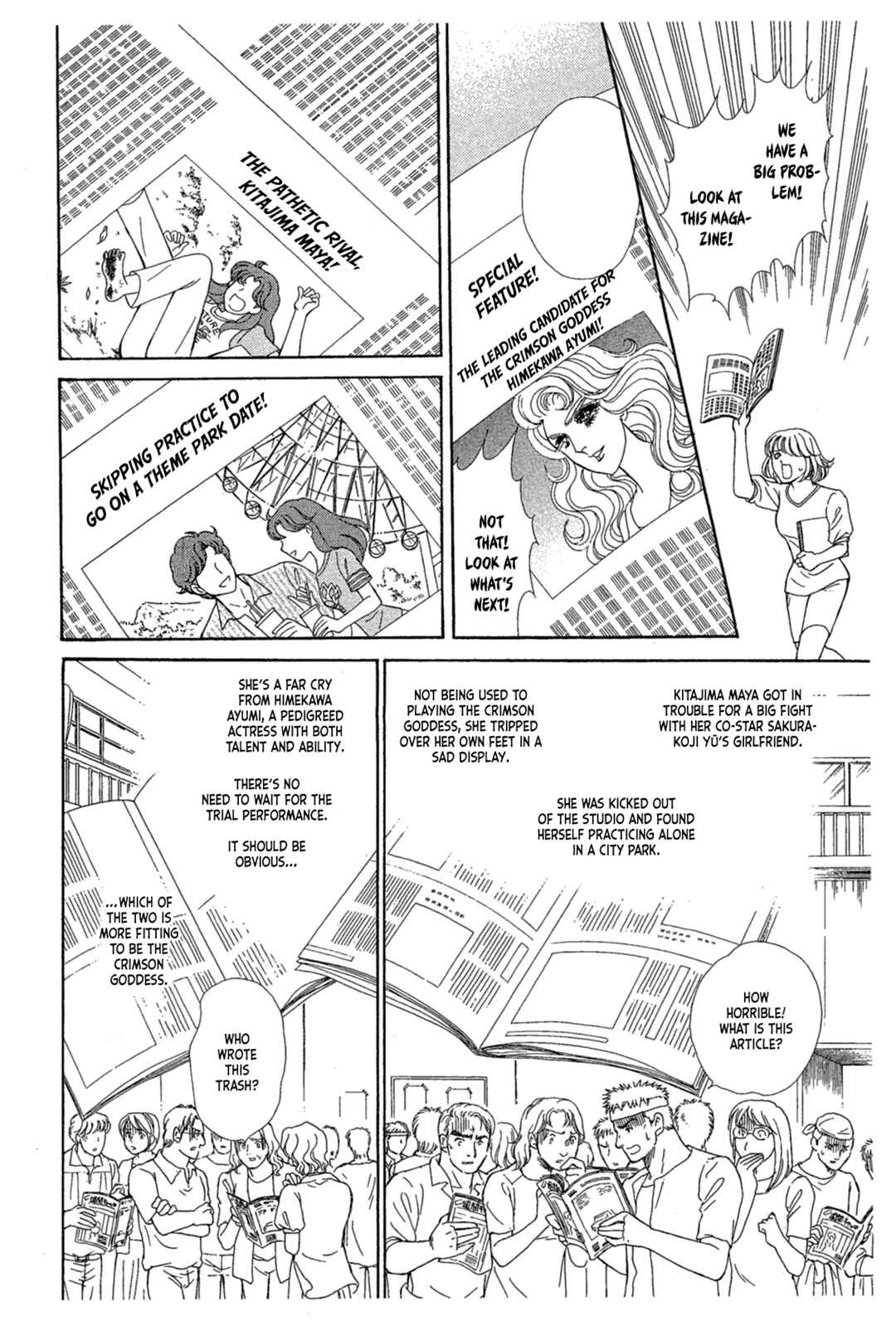 Page 37 Chapter 234 Glass Mask
