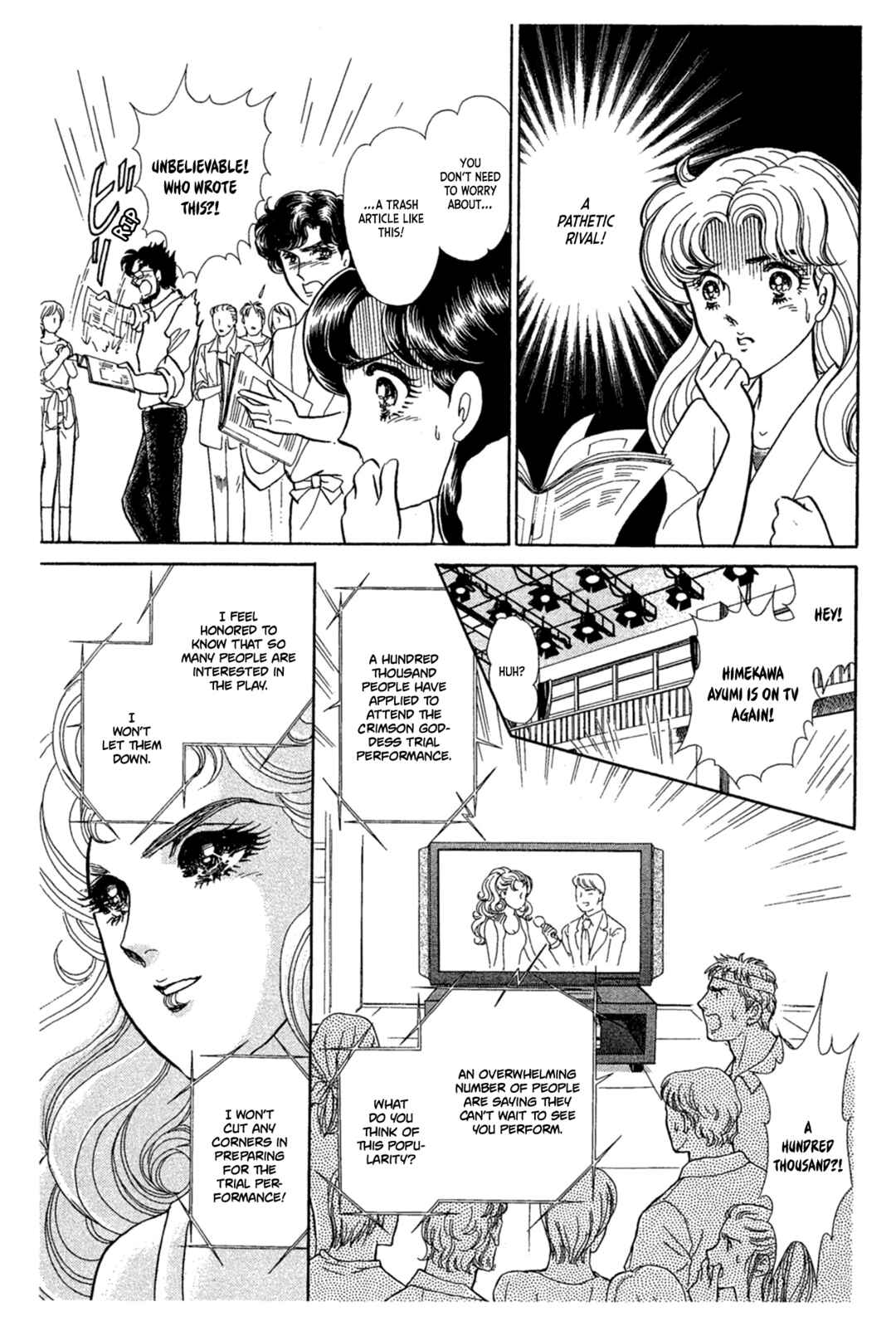 Page 38 Chapter 234 Glass Mask