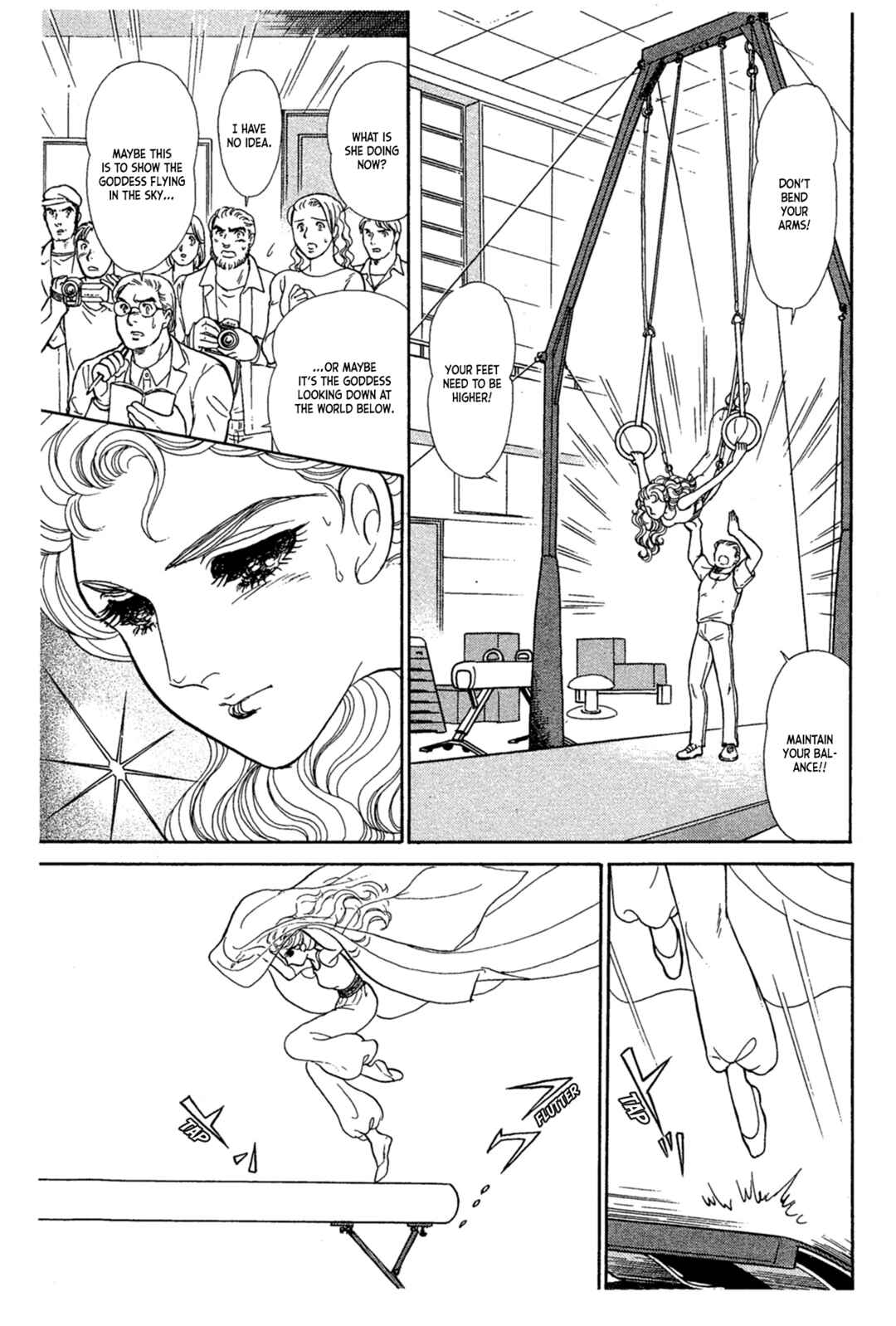 Page 6 Chapter 234 Glass Mask