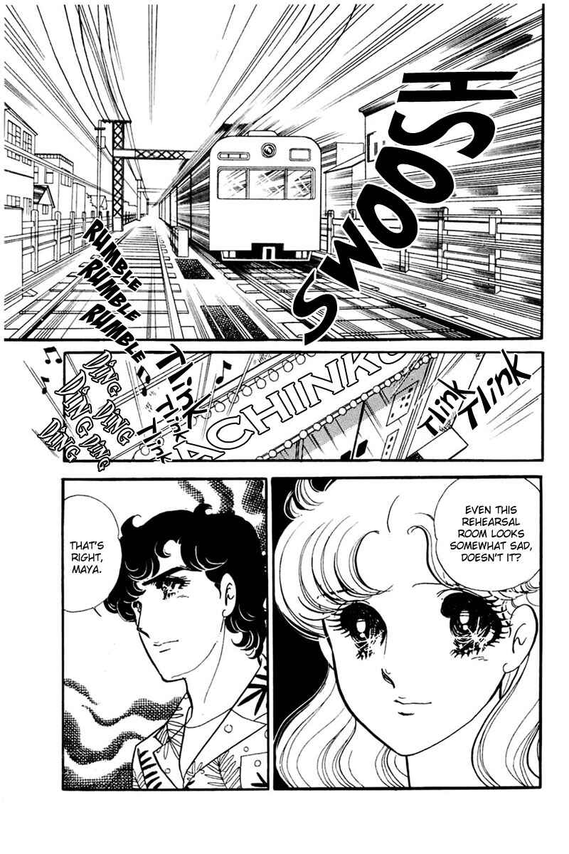 Page 9 Chapter 157 Glass Mask