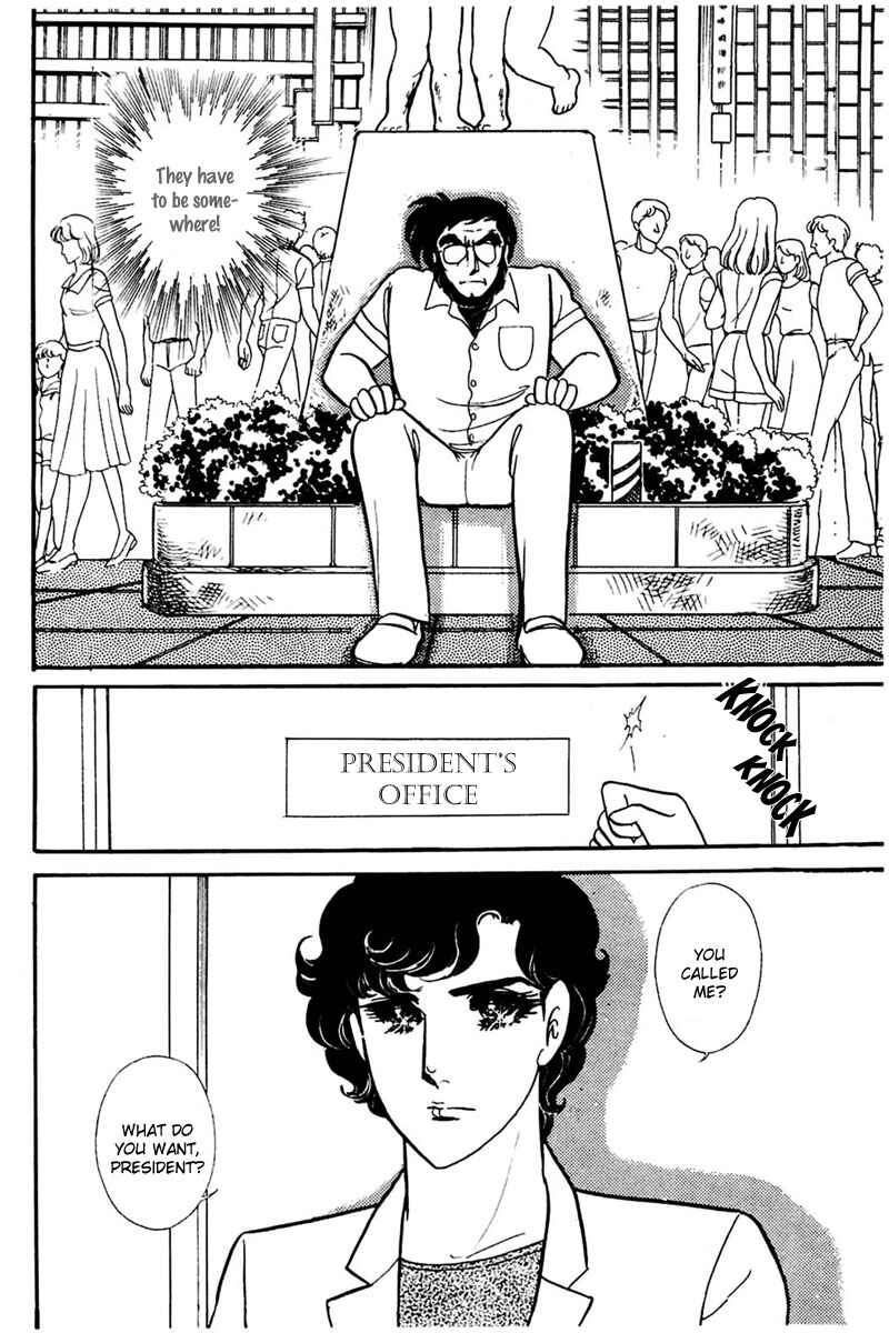 Page 12 Chapter 157 Glass Mask