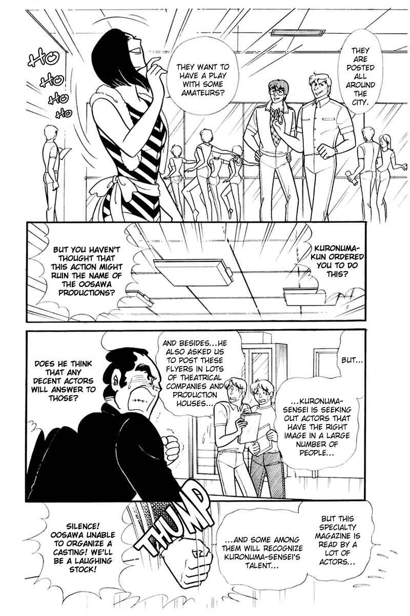 Page 18 Chapter 157 Glass Mask