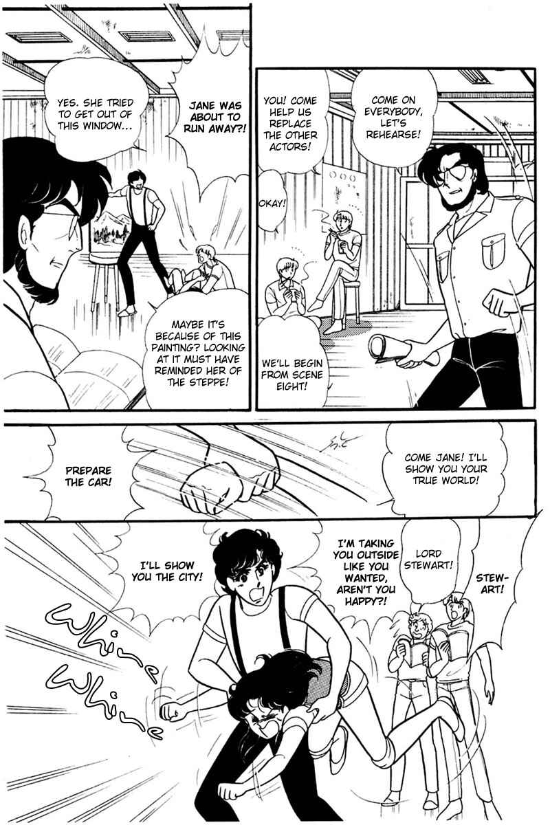 Page 21 Chapter 157 Glass Mask