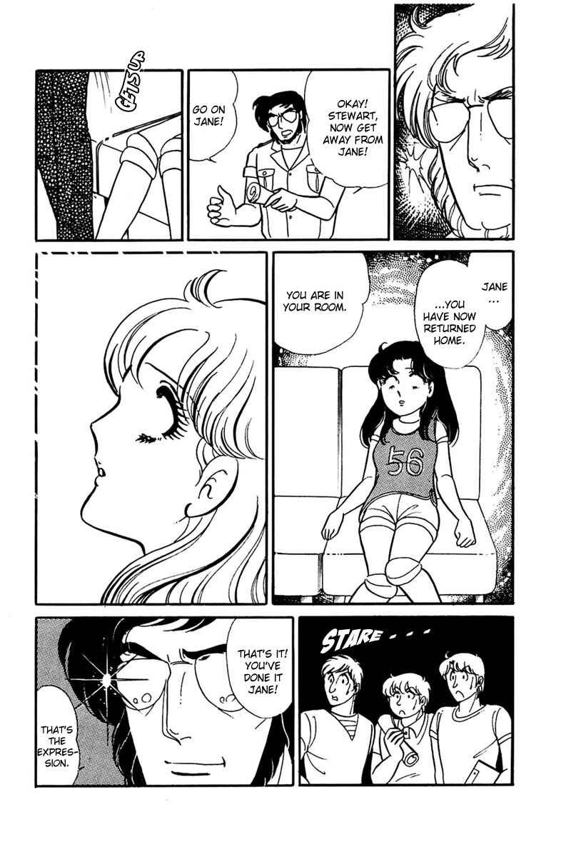 Page 28 Chapter 157 Glass Mask