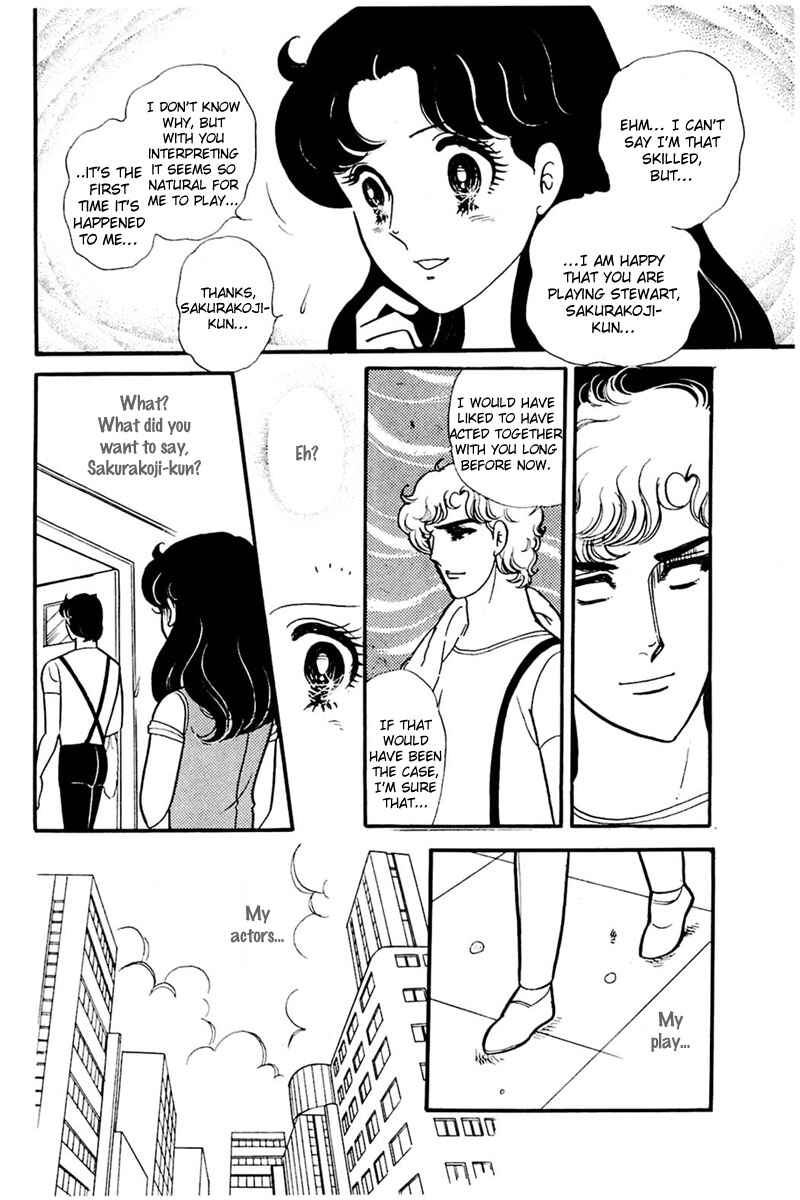 Page 30 Chapter 157 Glass Mask