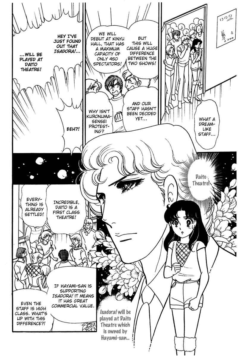 Page 4 Chapter 157 Glass Mask