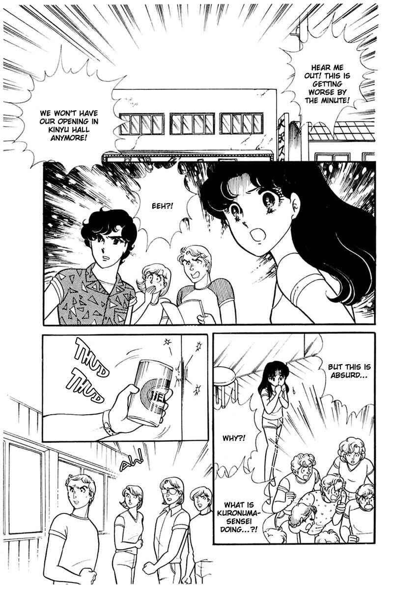 Page 5 Chapter 157 Glass Mask