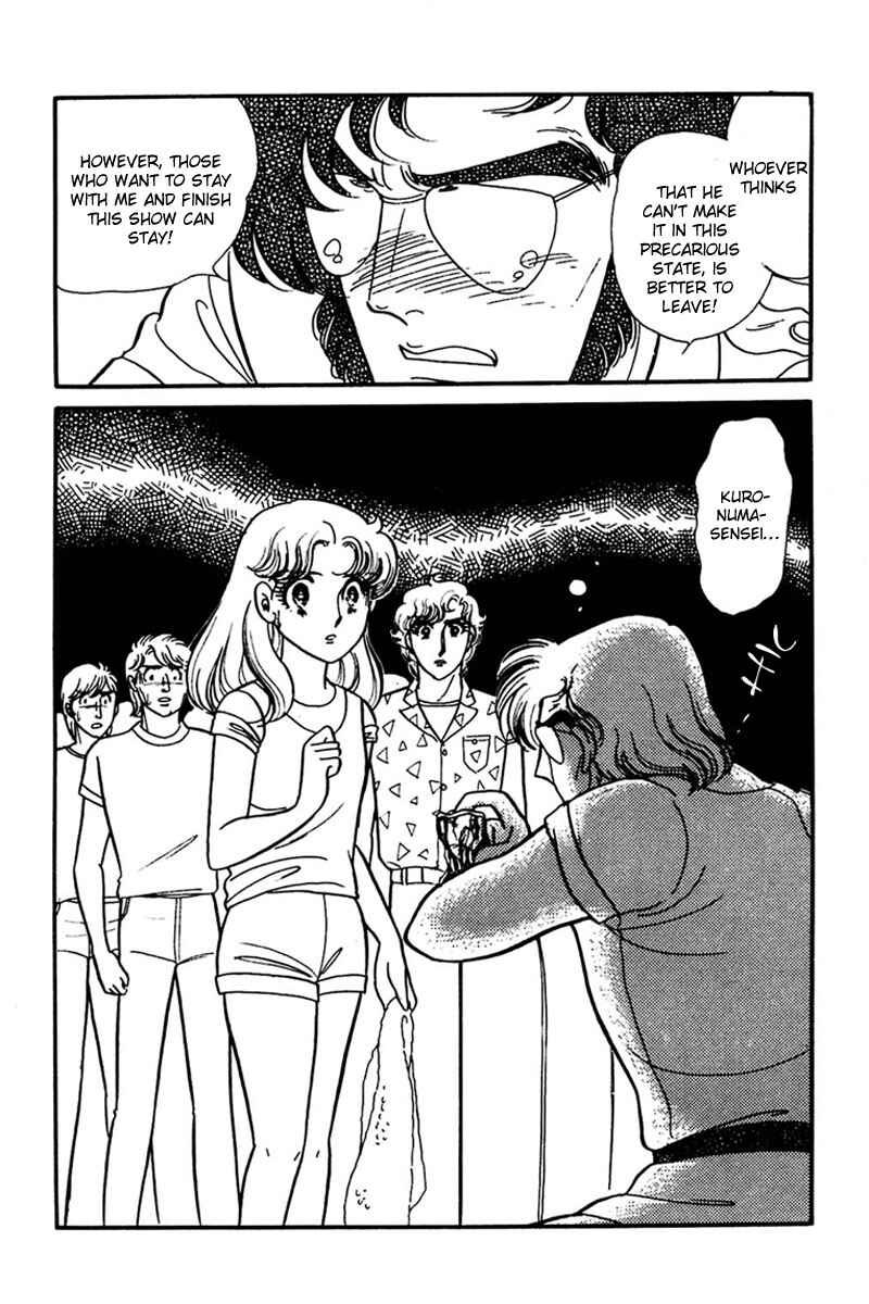 Page 8 Chapter 157 Glass Mask