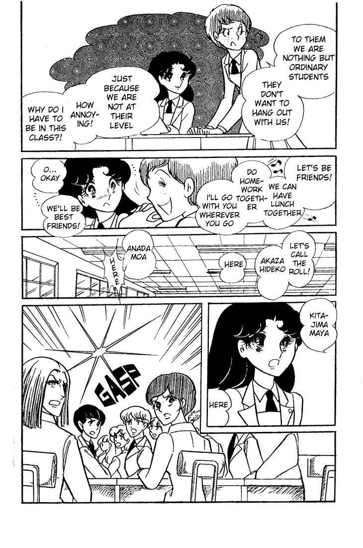 Page 11 Chapter 44 Glass Mask