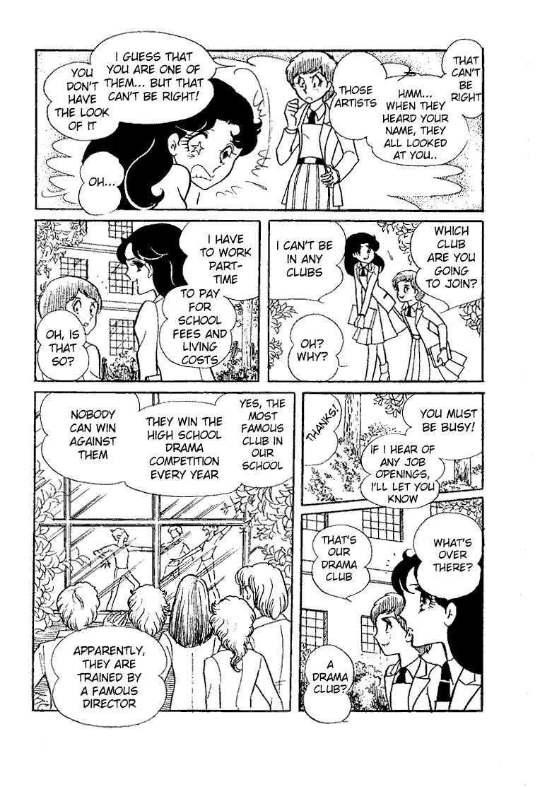 Page 13 Chapter 44 Glass Mask