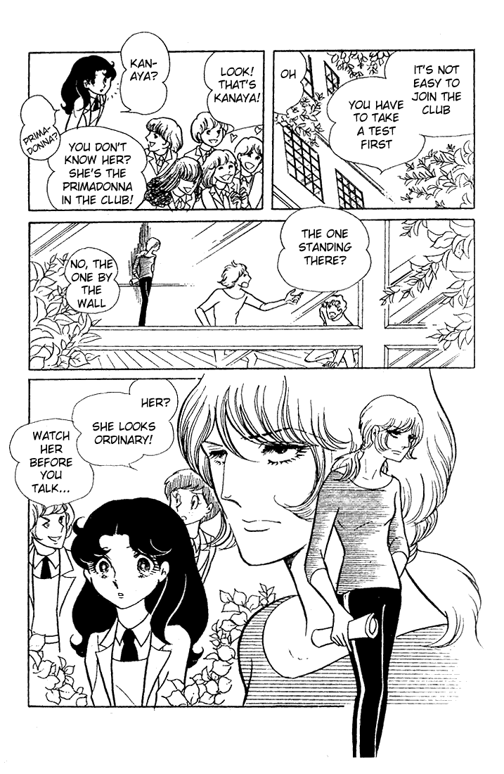 Page 14 Chapter 44 Glass Mask