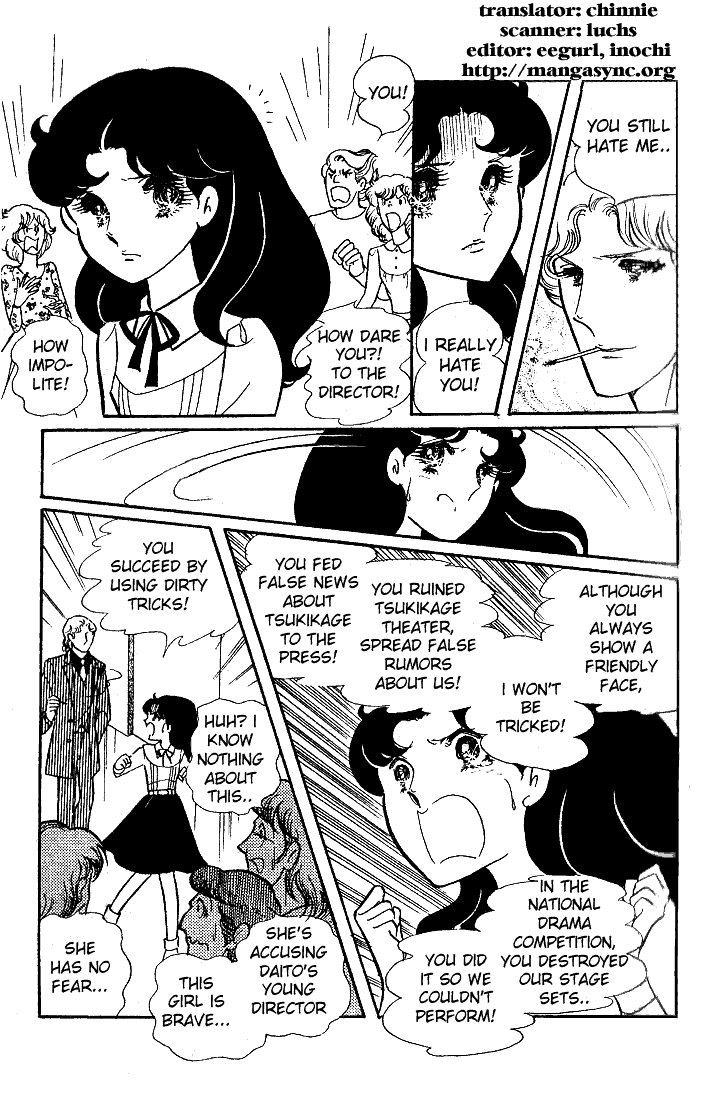 Page 2 Chapter 44 Glass Mask