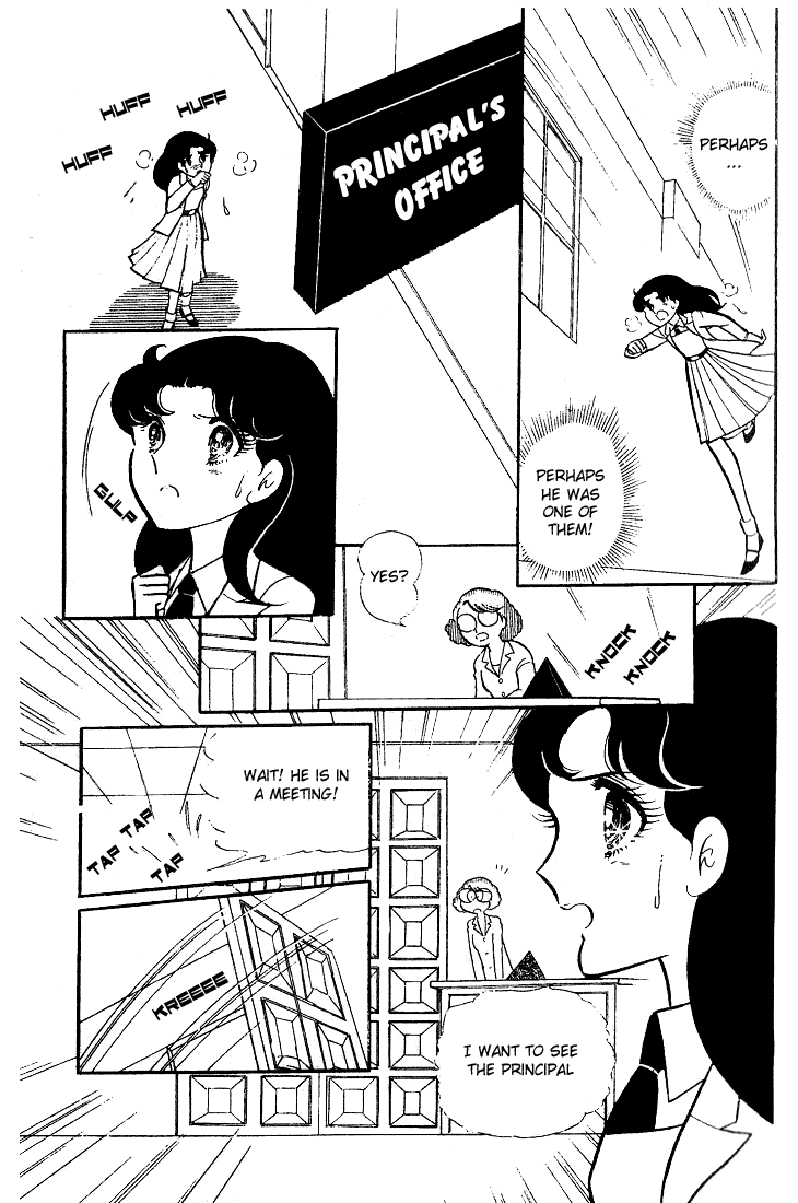Page 26 Chapter 44 Glass Mask