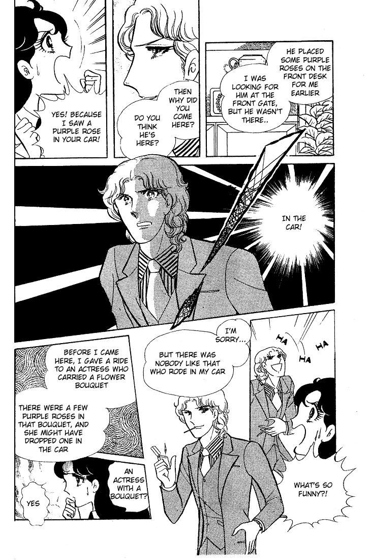 Page 29 Chapter 44 Glass Mask