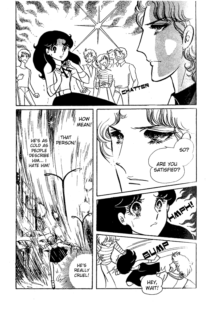 Page 4 Chapter 44 Glass Mask