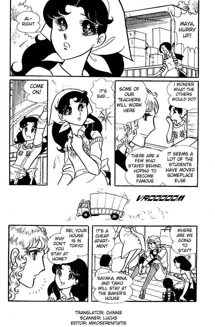 Page 1 Chapter 24 Glass Mask