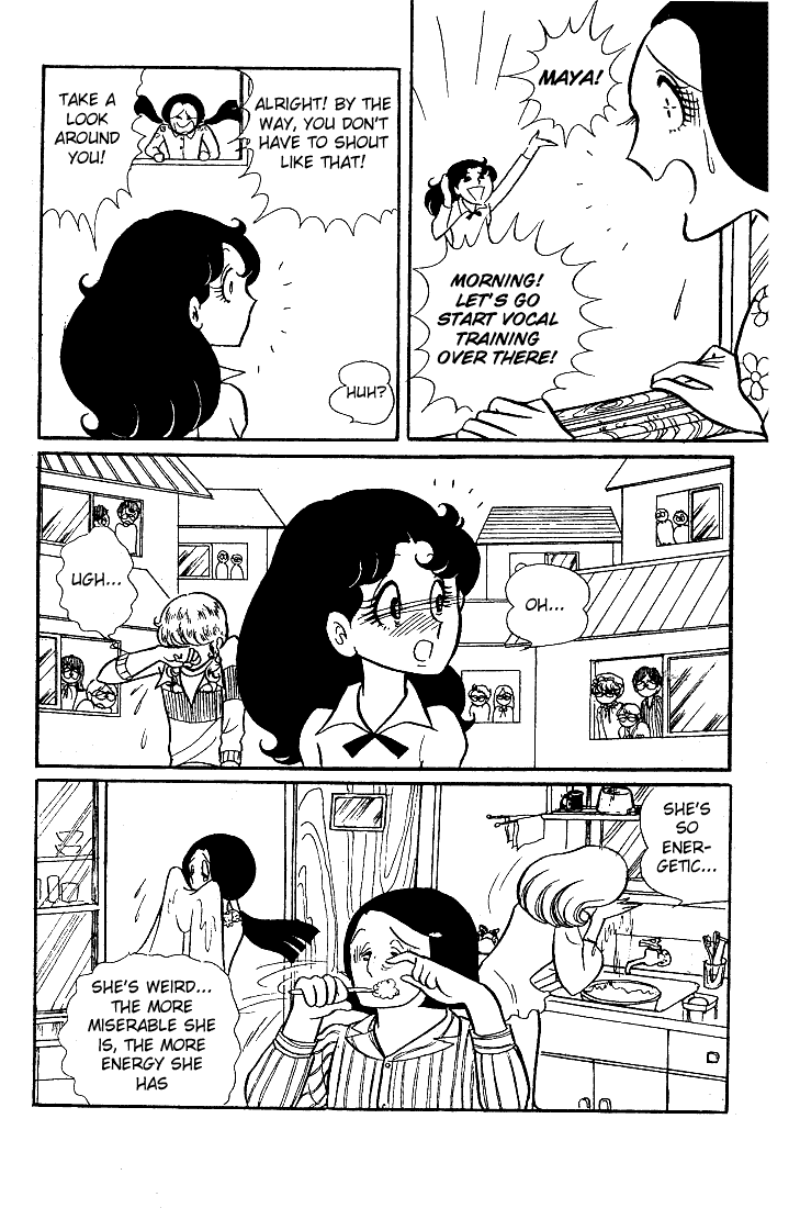 Page 11 Chapter 24 Glass Mask