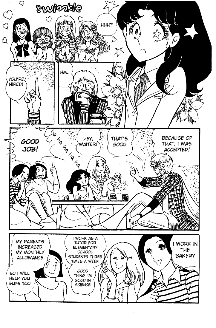 Page 17 Chapter 24 Glass Mask