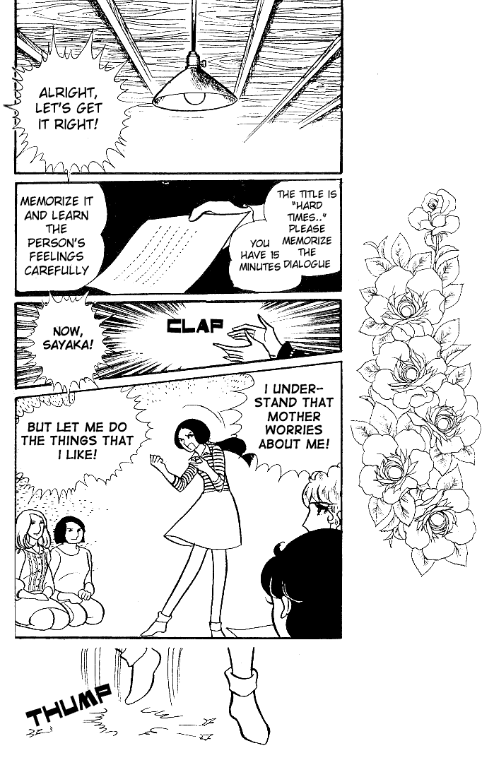 Page 19 Chapter 24 Glass Mask
