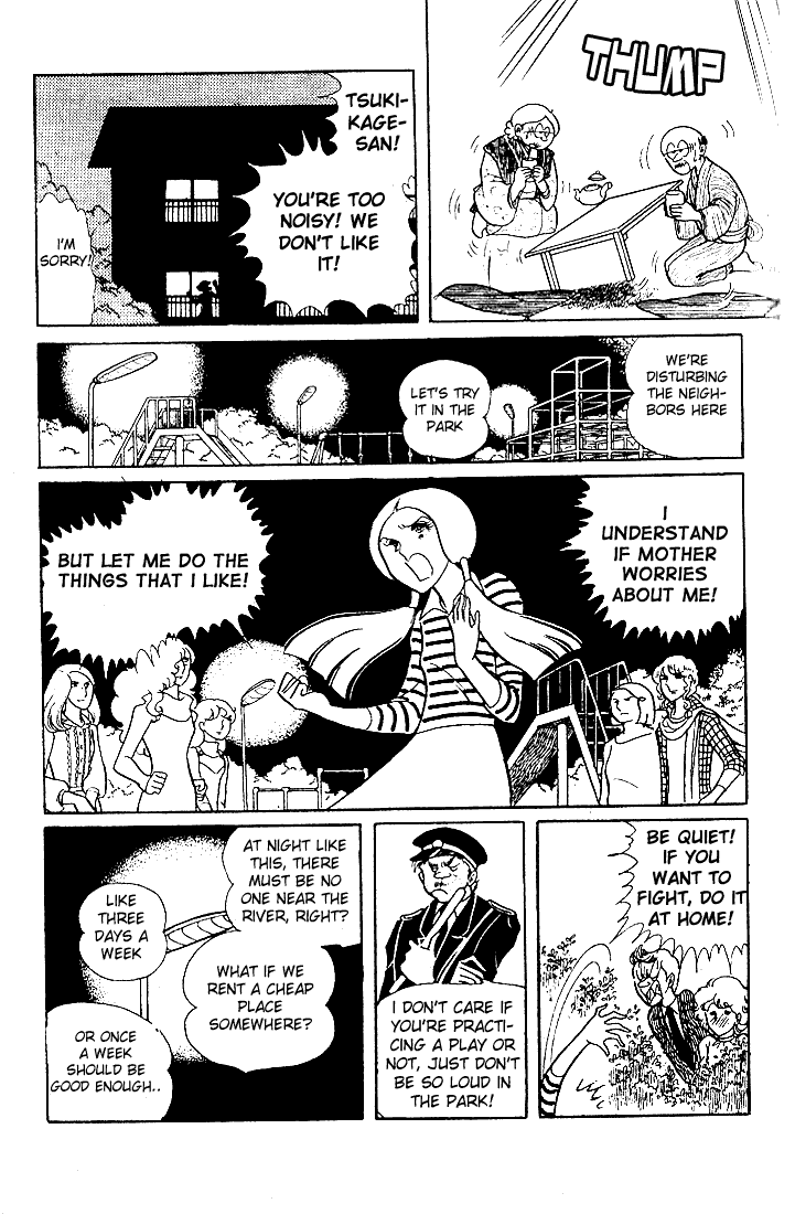 Page 20 Chapter 24 Glass Mask