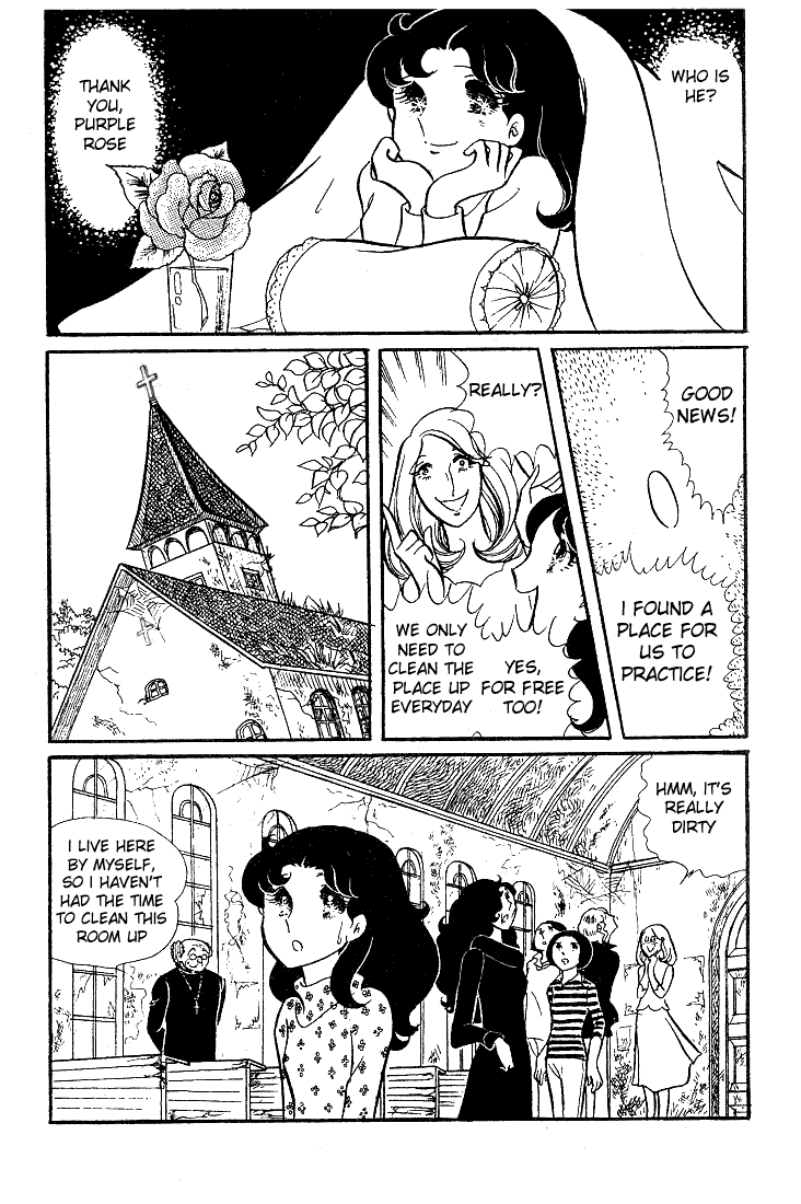 Page 32 Chapter 24 Glass Mask
