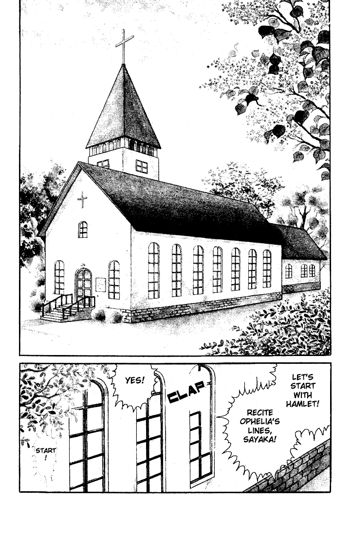 Page 36 Chapter 24 Glass Mask