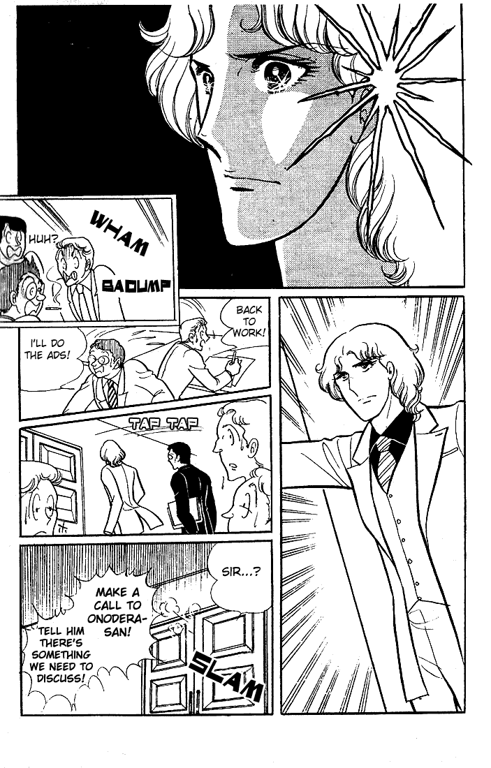 Page 4 Chapter 24 Glass Mask