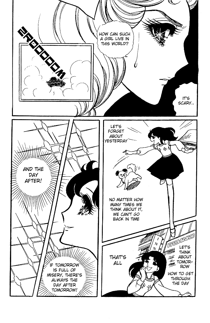 Page 7 Chapter 24 Glass Mask